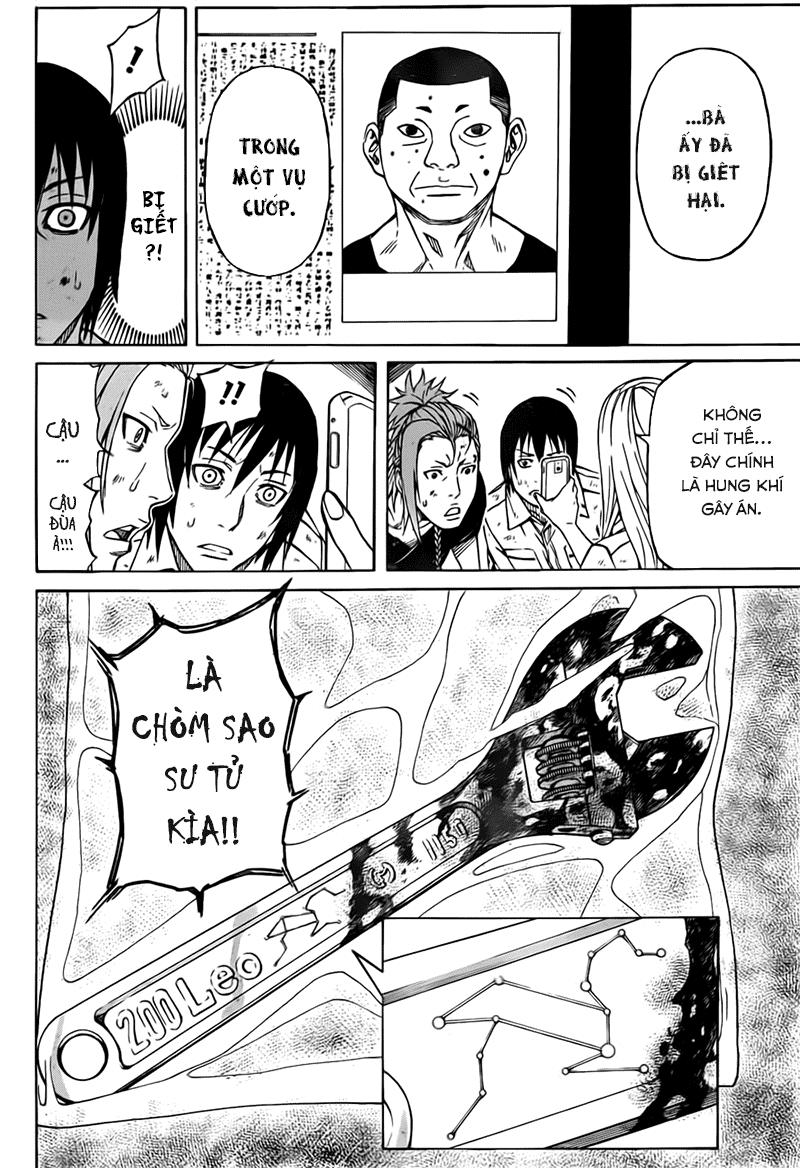Sukedachi 09 - Trang 28