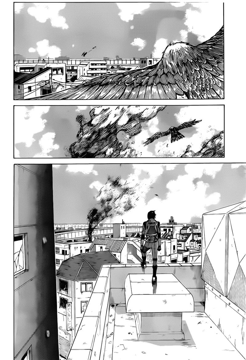 Sukedachi 09 - Trang 35