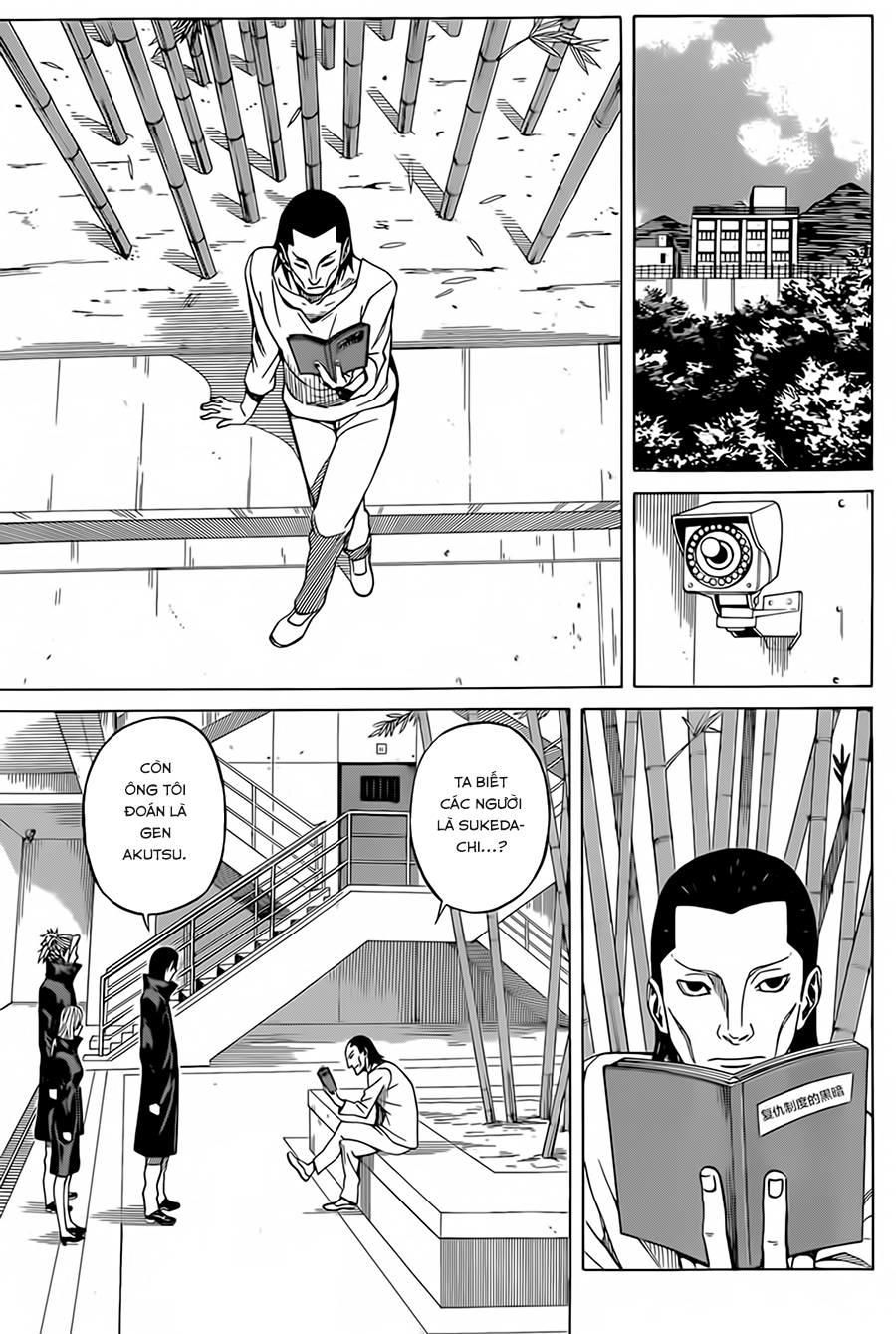 Sukedachi 09 - Trang 16