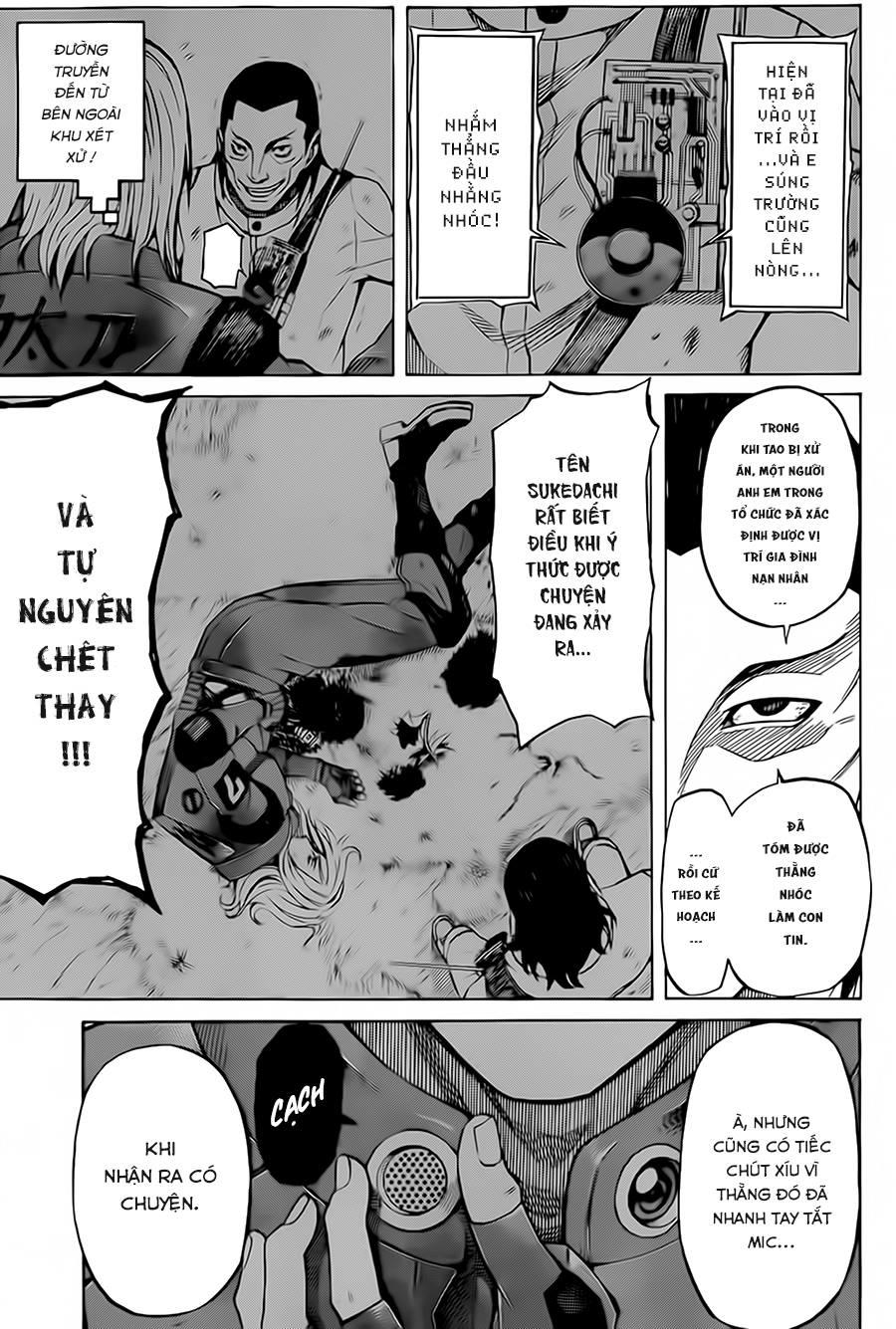 Sukedachi 09 - Trang 20