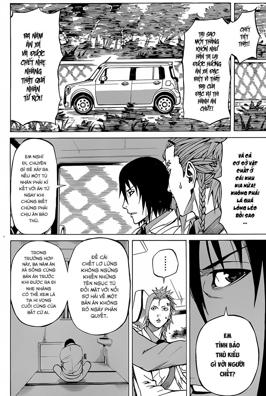 Sukedachi 09 - Trang 23