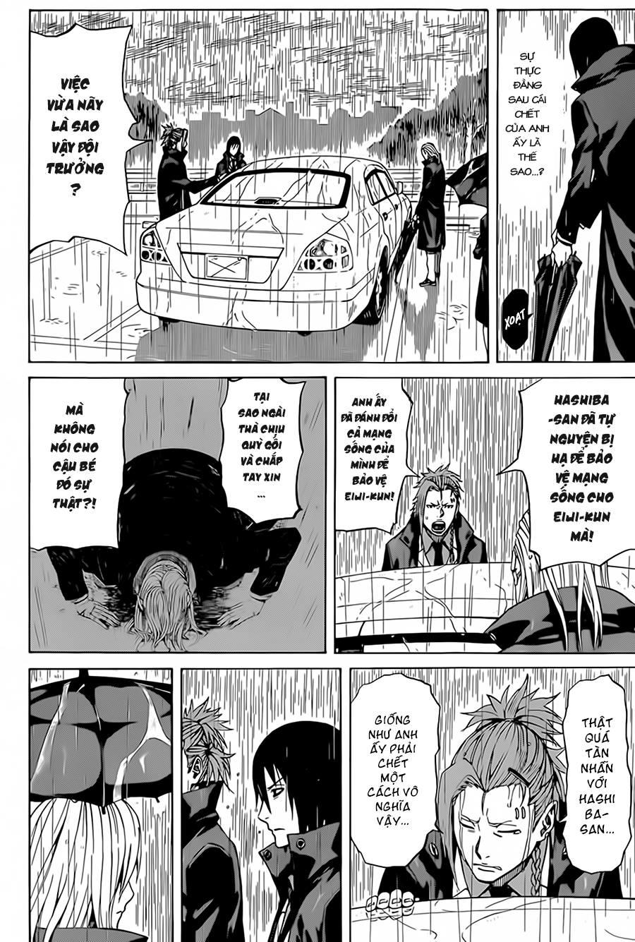 Sukedachi 09 - Trang 35