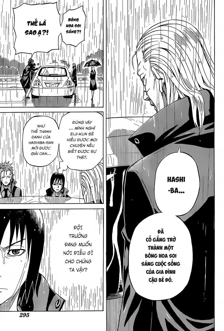 Sukedachi 09 - Trang 36