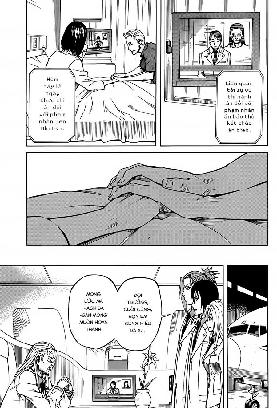 Sukedachi 09 - Trang 40