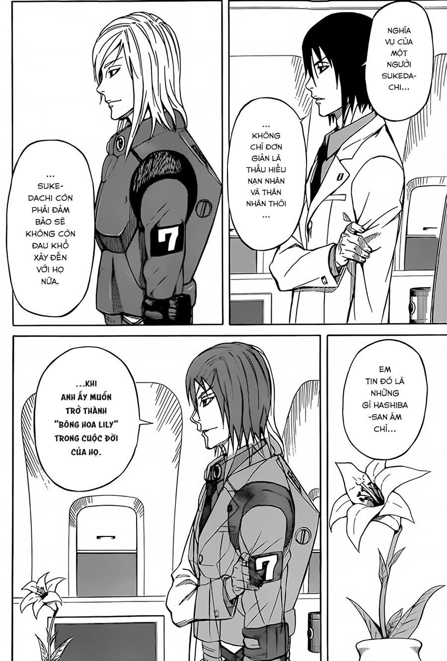 Sukedachi 09 - Trang 41