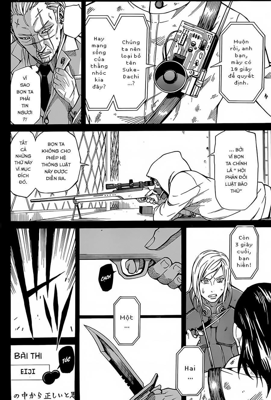 Sukedachi 09 - Trang 45