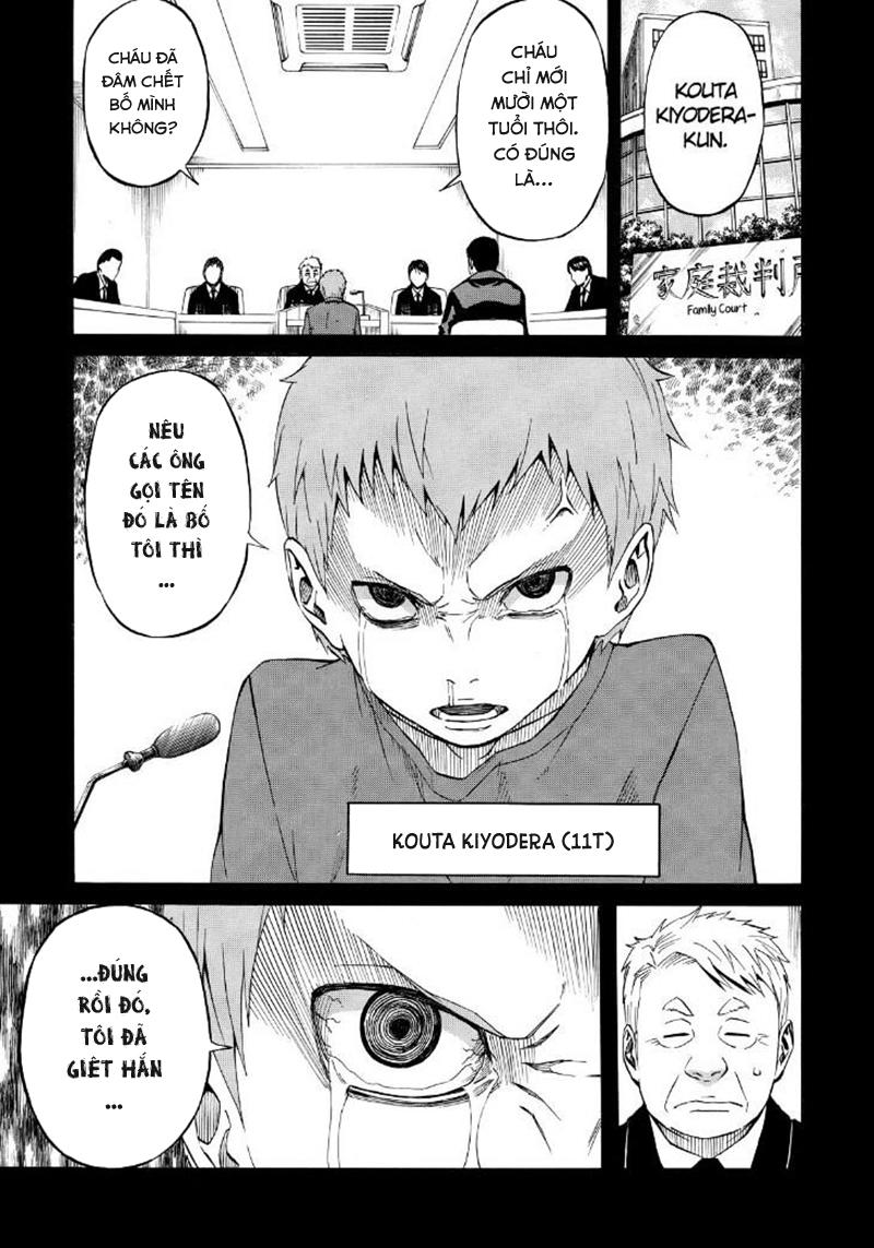 Sukedachi 09 - Trang 4