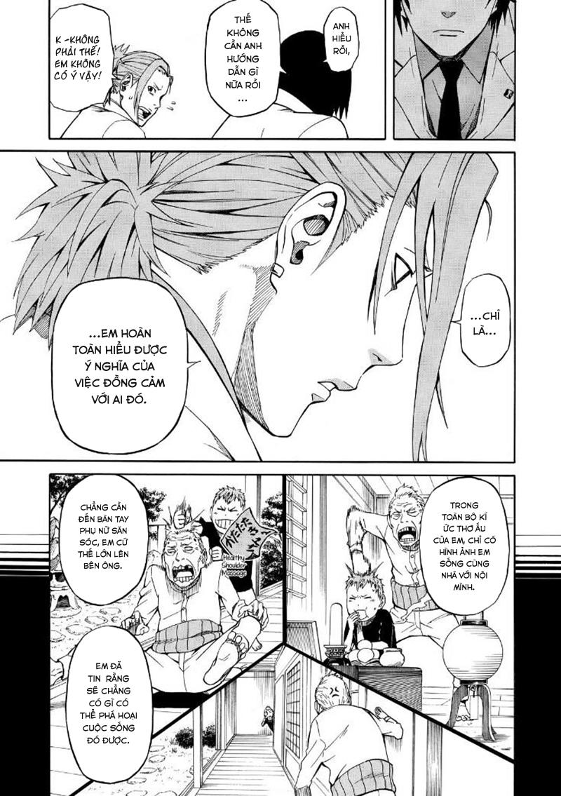 Sukedachi 09 - Trang 31