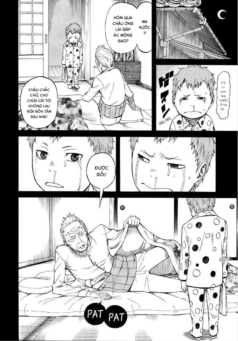 Sukedachi 09 - Trang 32