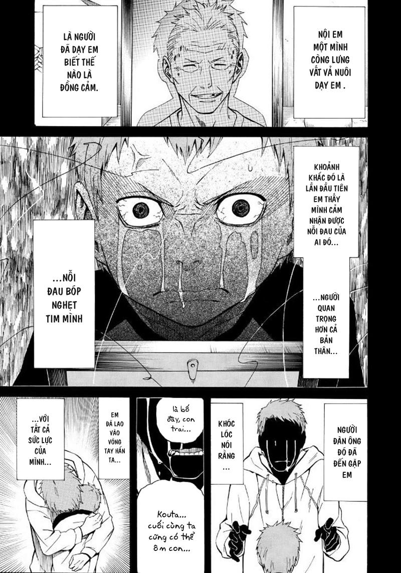 Sukedachi 09 - Trang 37