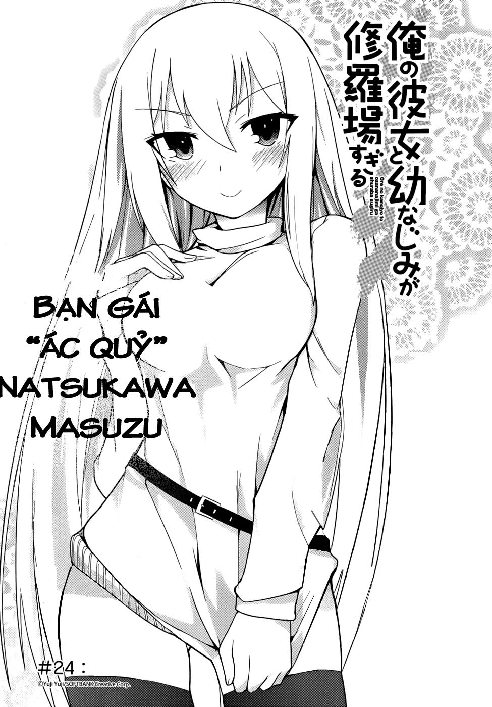 Ore No Kanojo To Osananajimi Ga Shuraba Sugiru - Trang 2