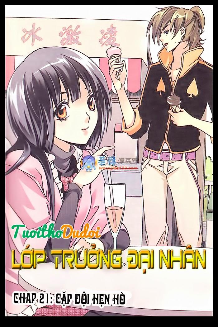 Lớp Trưởng Đại Nhân - Trang 1