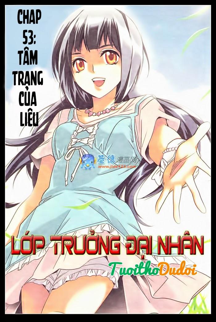 Lớp Trưởng Đại Nhân - Trang 1