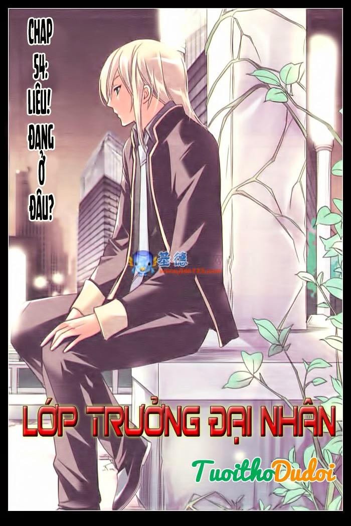 Lớp Trưởng Đại Nhân - Trang 1