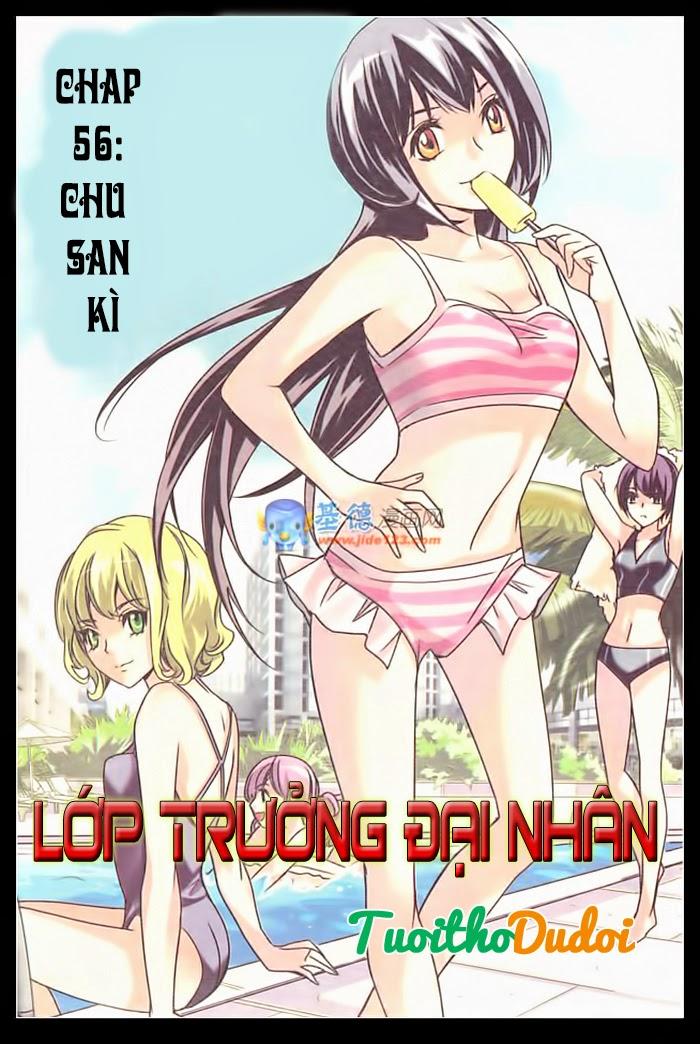 Lớp Trưởng Đại Nhân - Trang 1