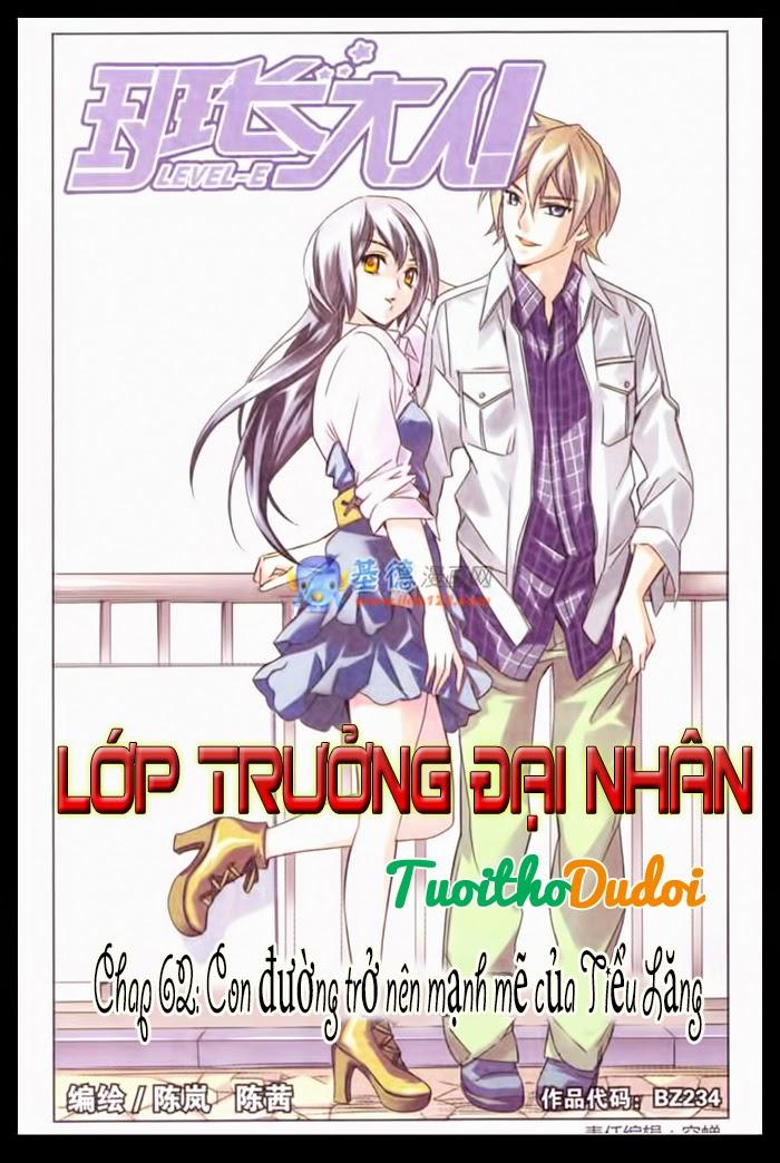 Lớp Trưởng Đại Nhân - Trang 1