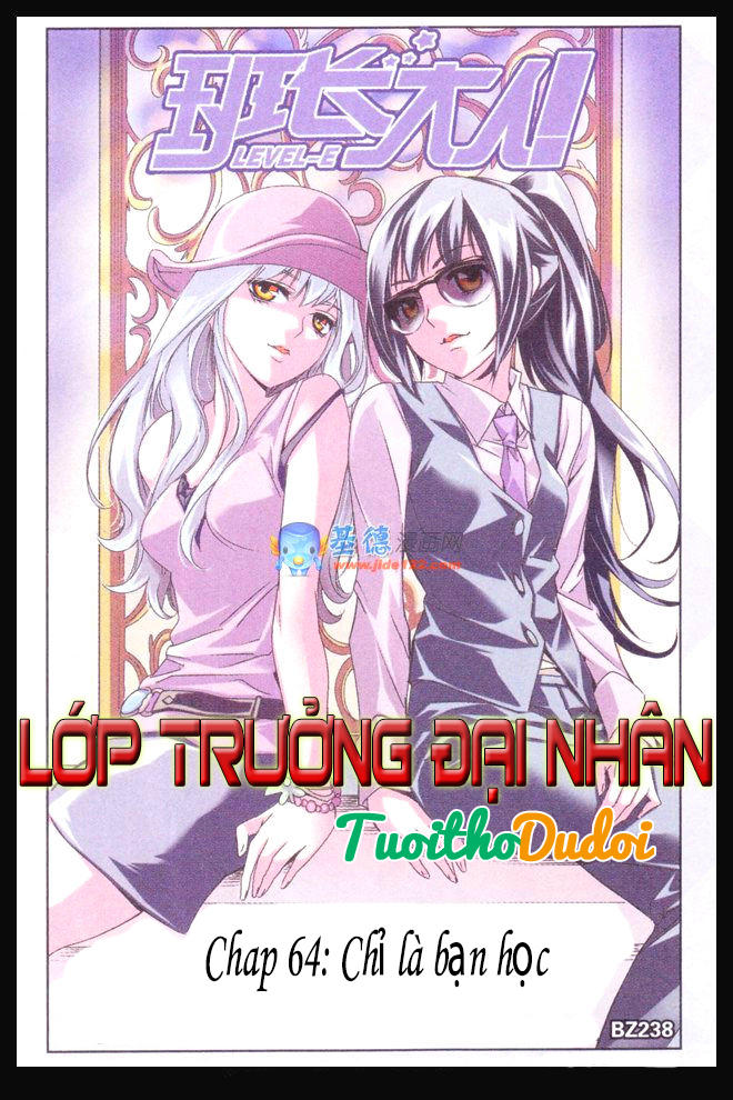 Lớp Trưởng Đại Nhân - Trang 1