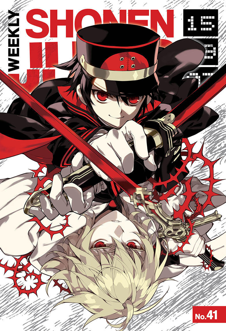 Owari No Seraph - Trang 1