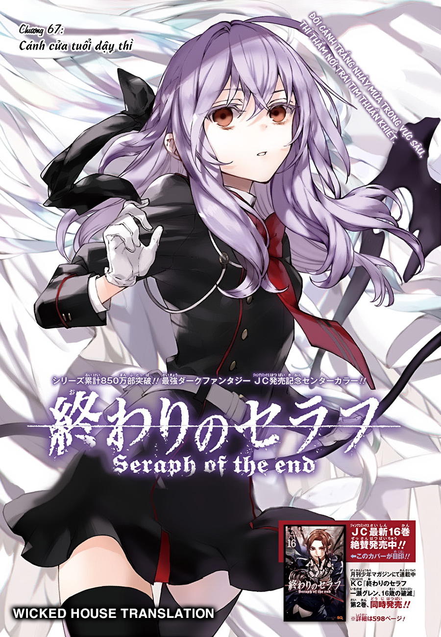 Owari No Seraph - Trang 2