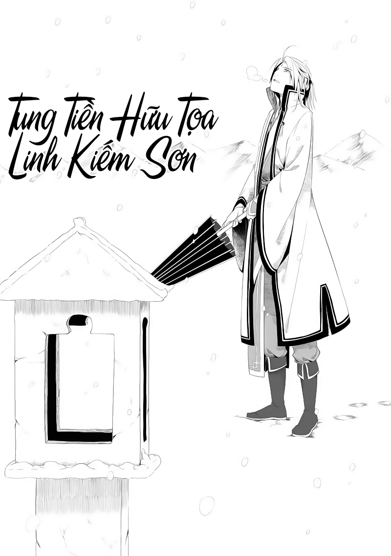 Tung Tiền Hữu Tọa Linh Kiếm Sơn - Trang 2