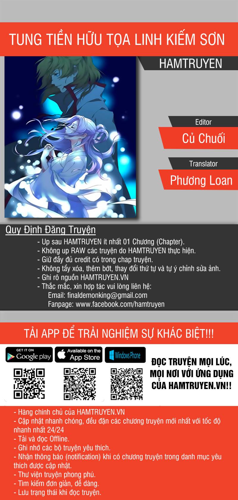 NhatTruyen Truyện tranh online