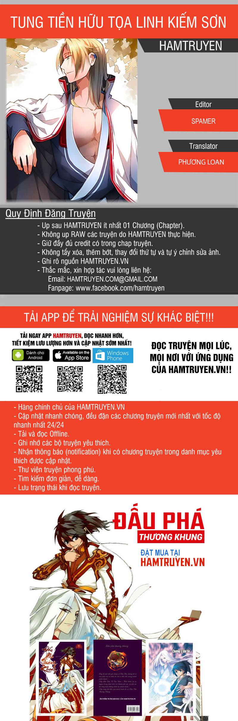 NhatTruyen Truyện tranh online