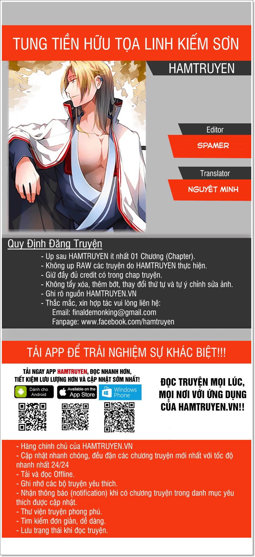 NhatTruyen Truyện tranh online