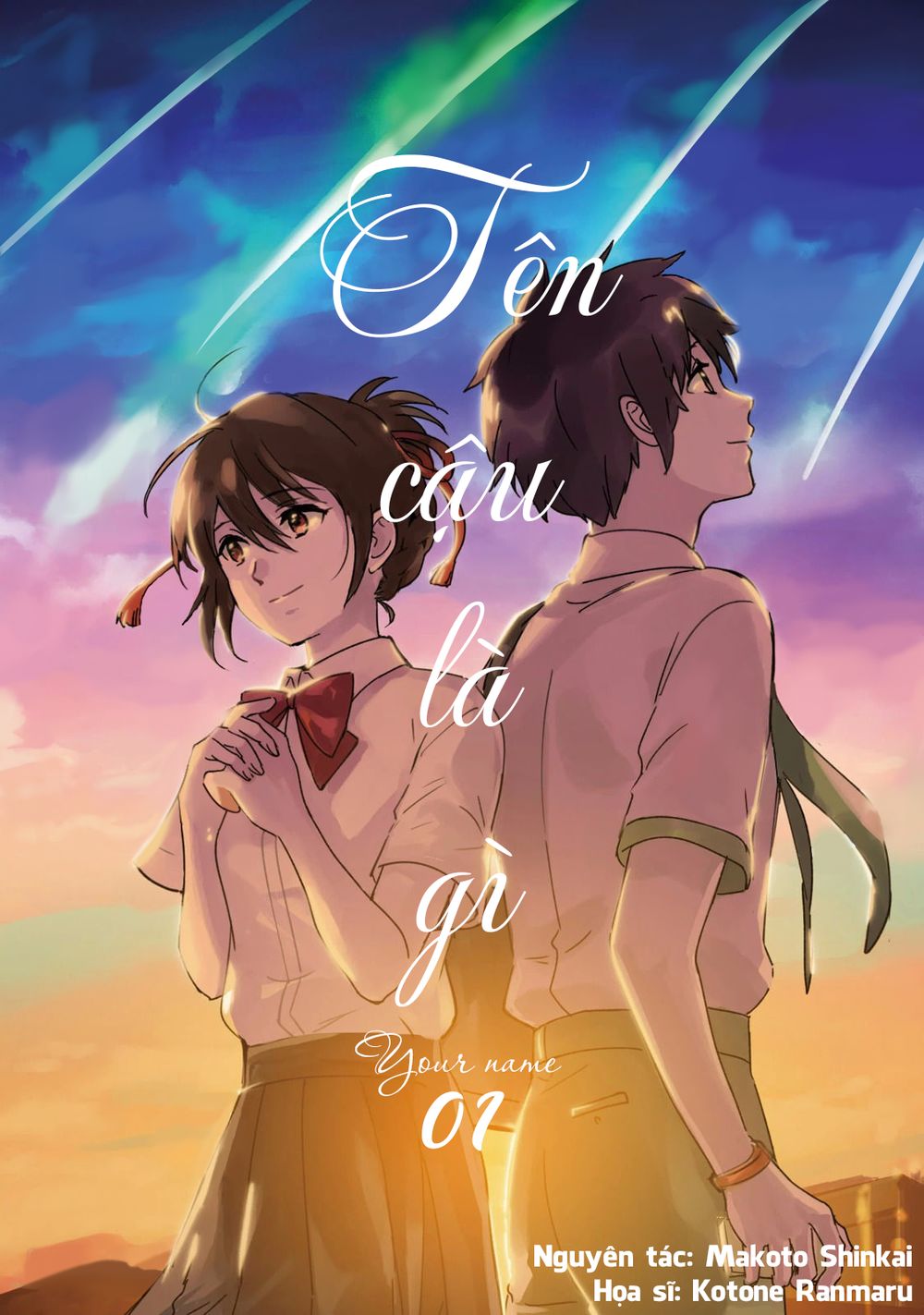 Your Name - Tên Bạn Là Gì? - Trang 2