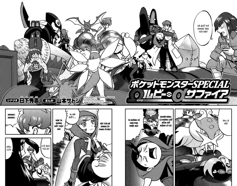 Pokemon Special Oras - Trang 2