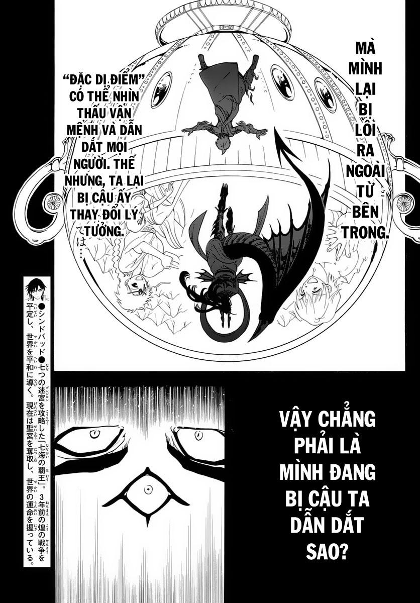 Magi: Bậc Thầy Pháp Thuật - Trang 2