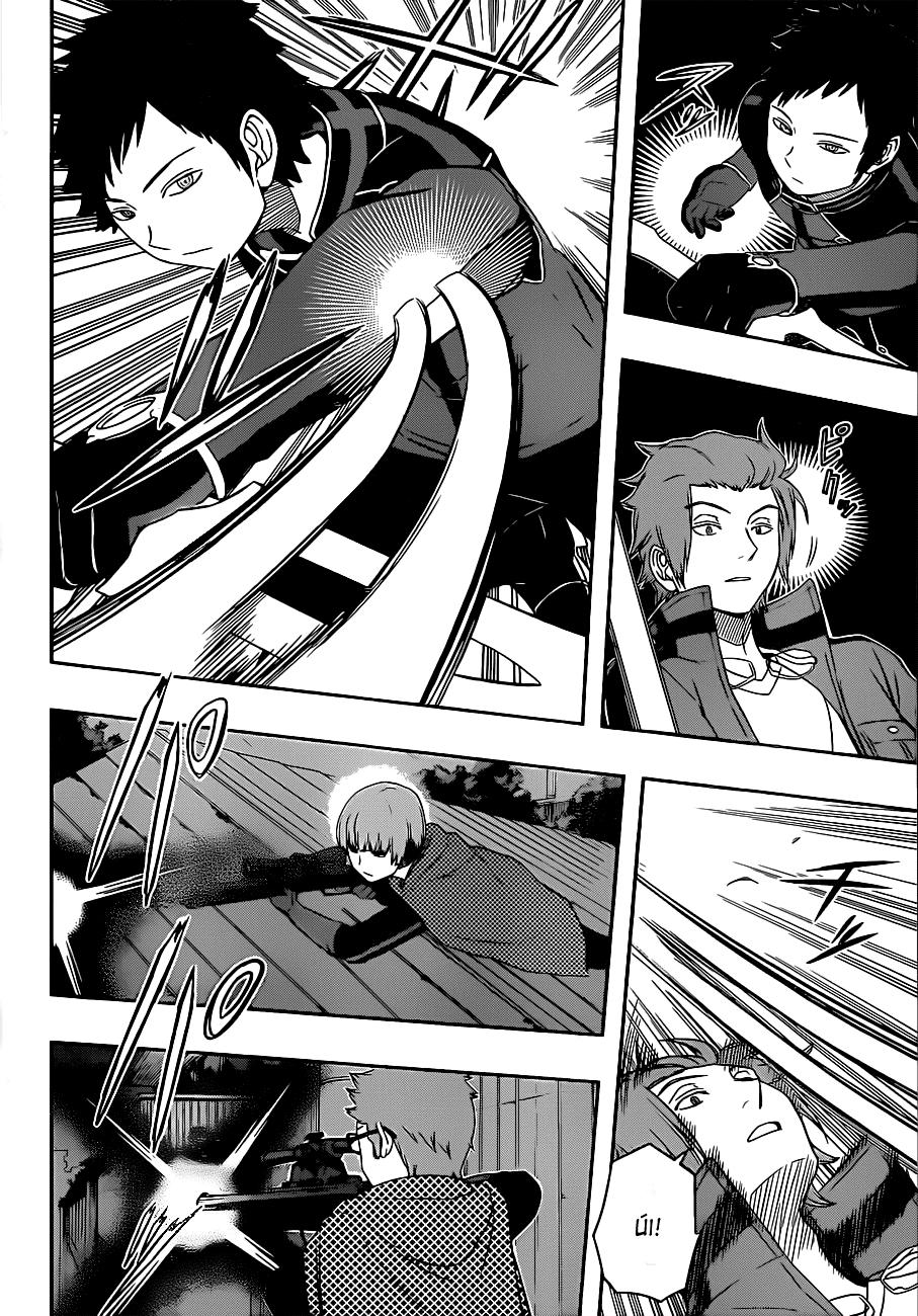 World Trigger - Trang 2