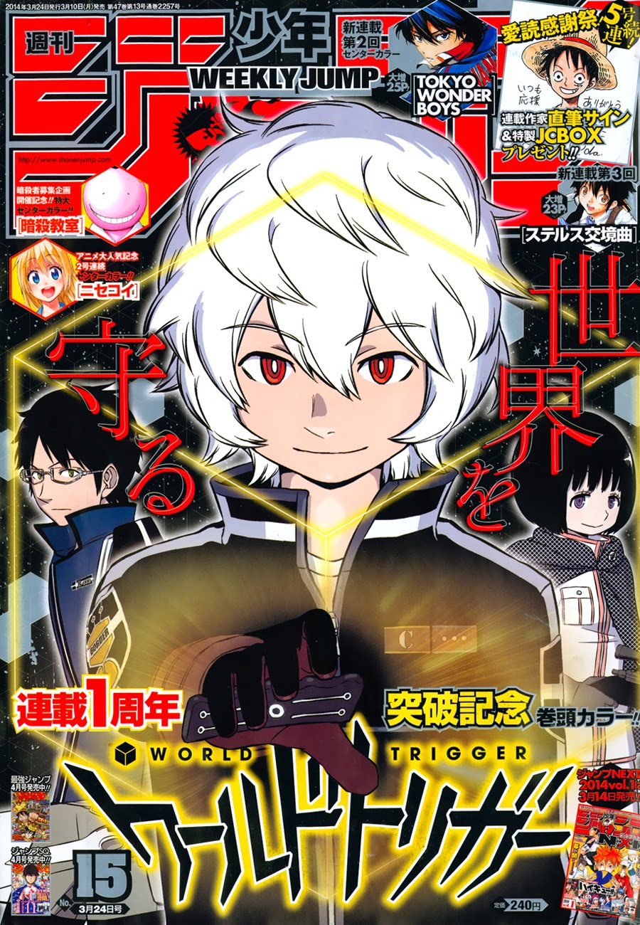 World Trigger - Trang 1