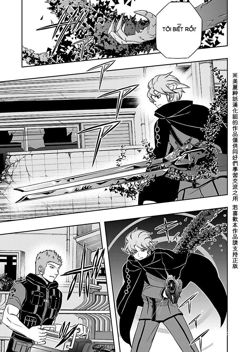 World Trigger - Trang 1