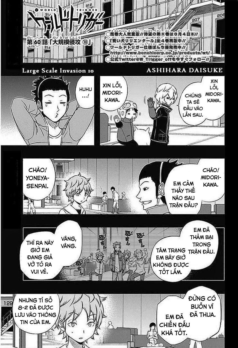 World Trigger - Trang 1