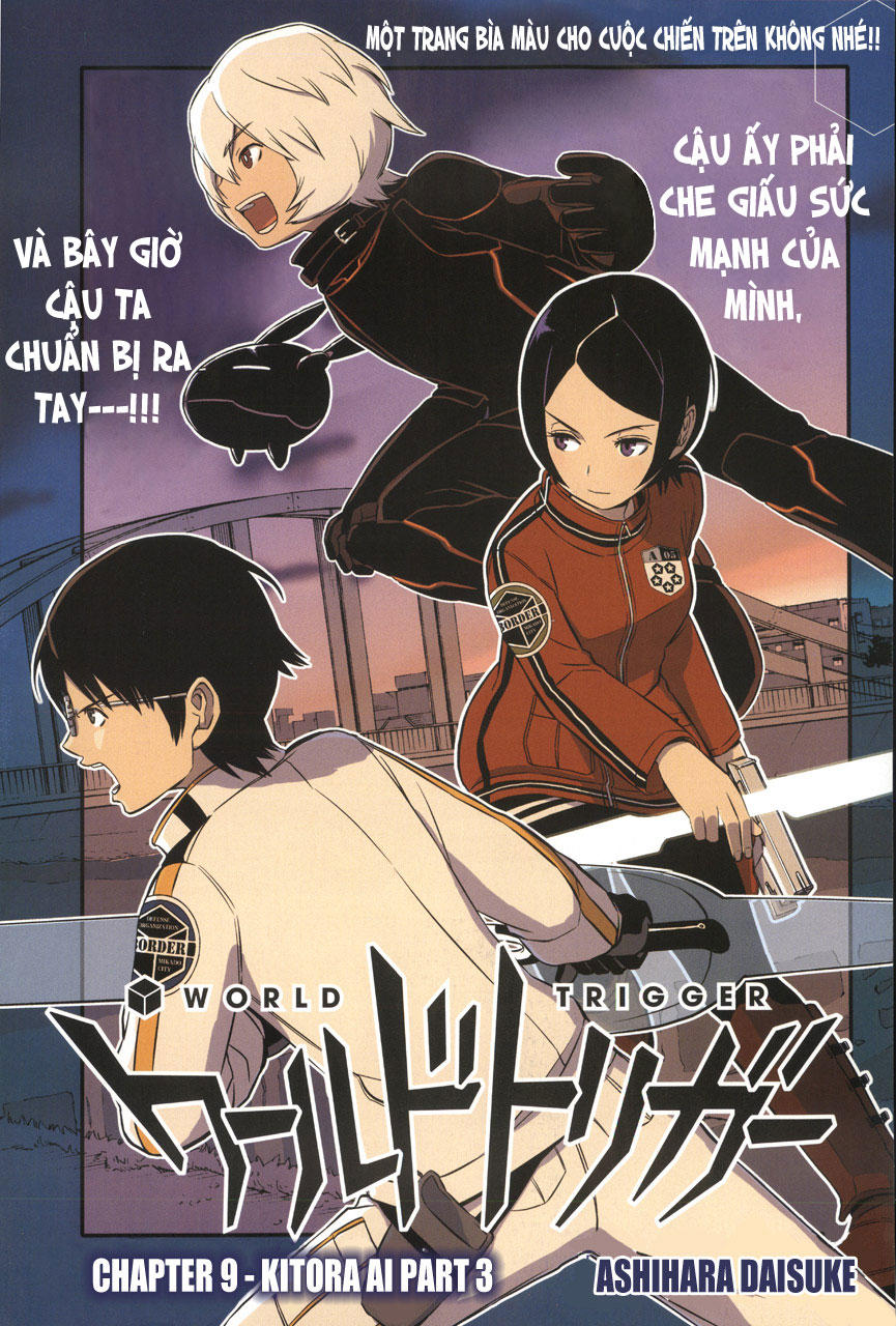 World Trigger - Trang 1