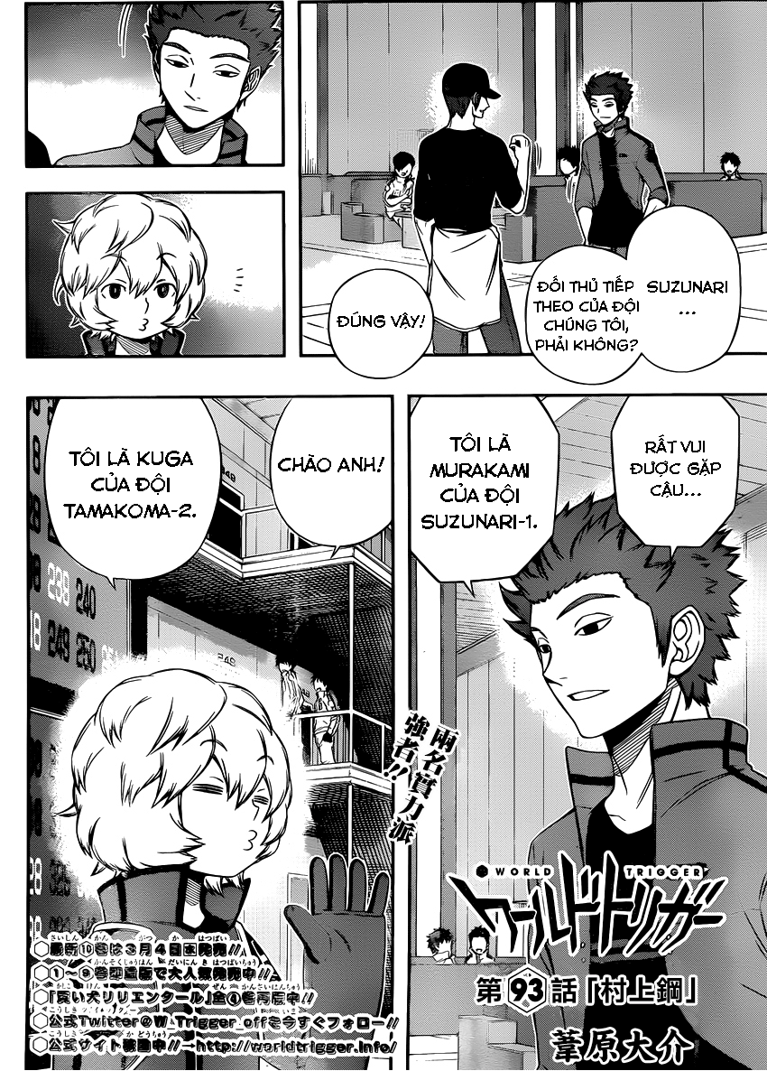 World Trigger - Trang 1