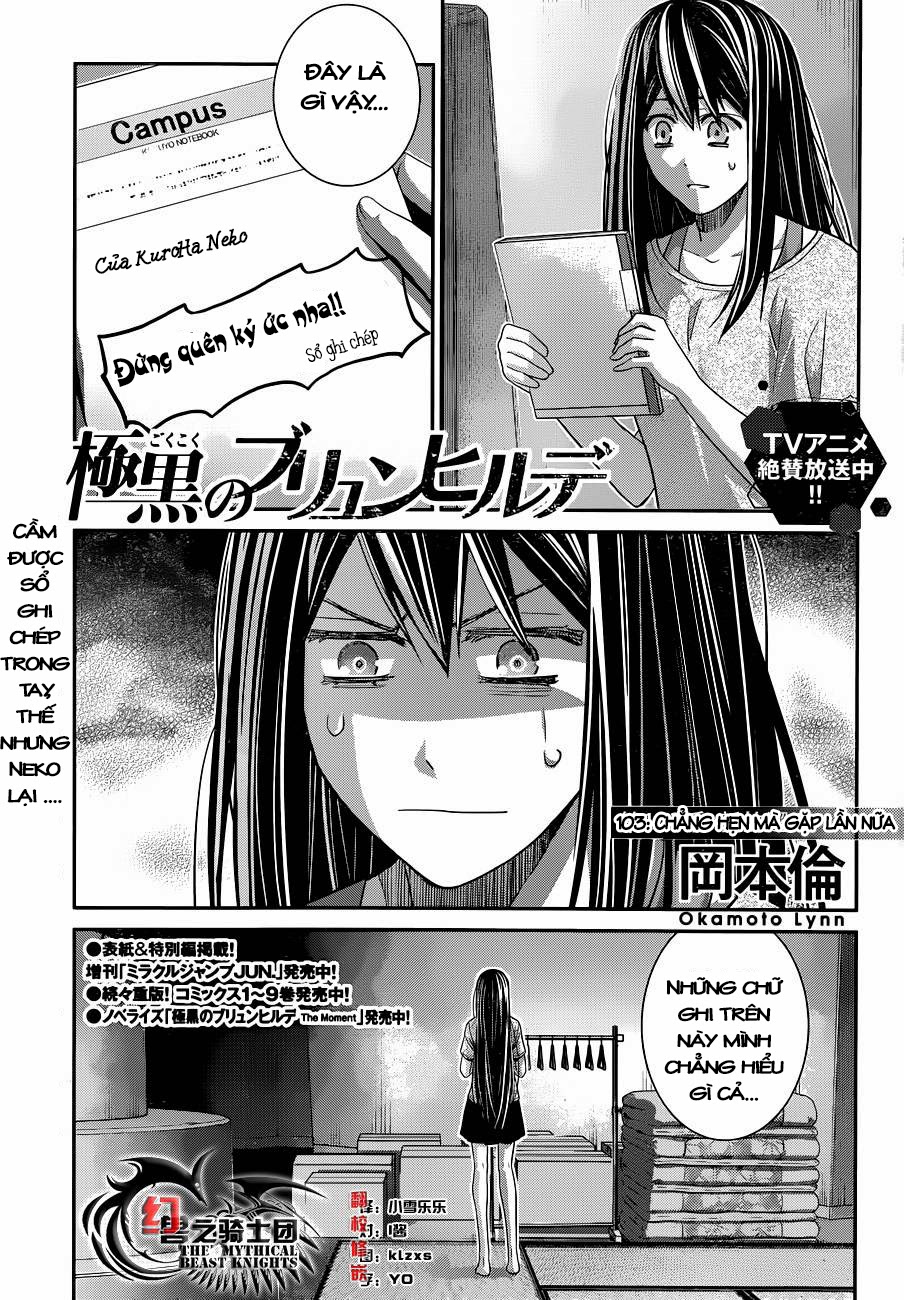 Gokukoku No Brynhildr - Trang 1