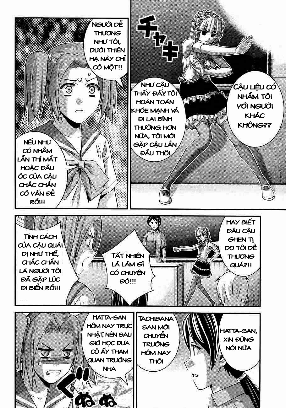 Gokukoku No Brynhildr - Trang 2