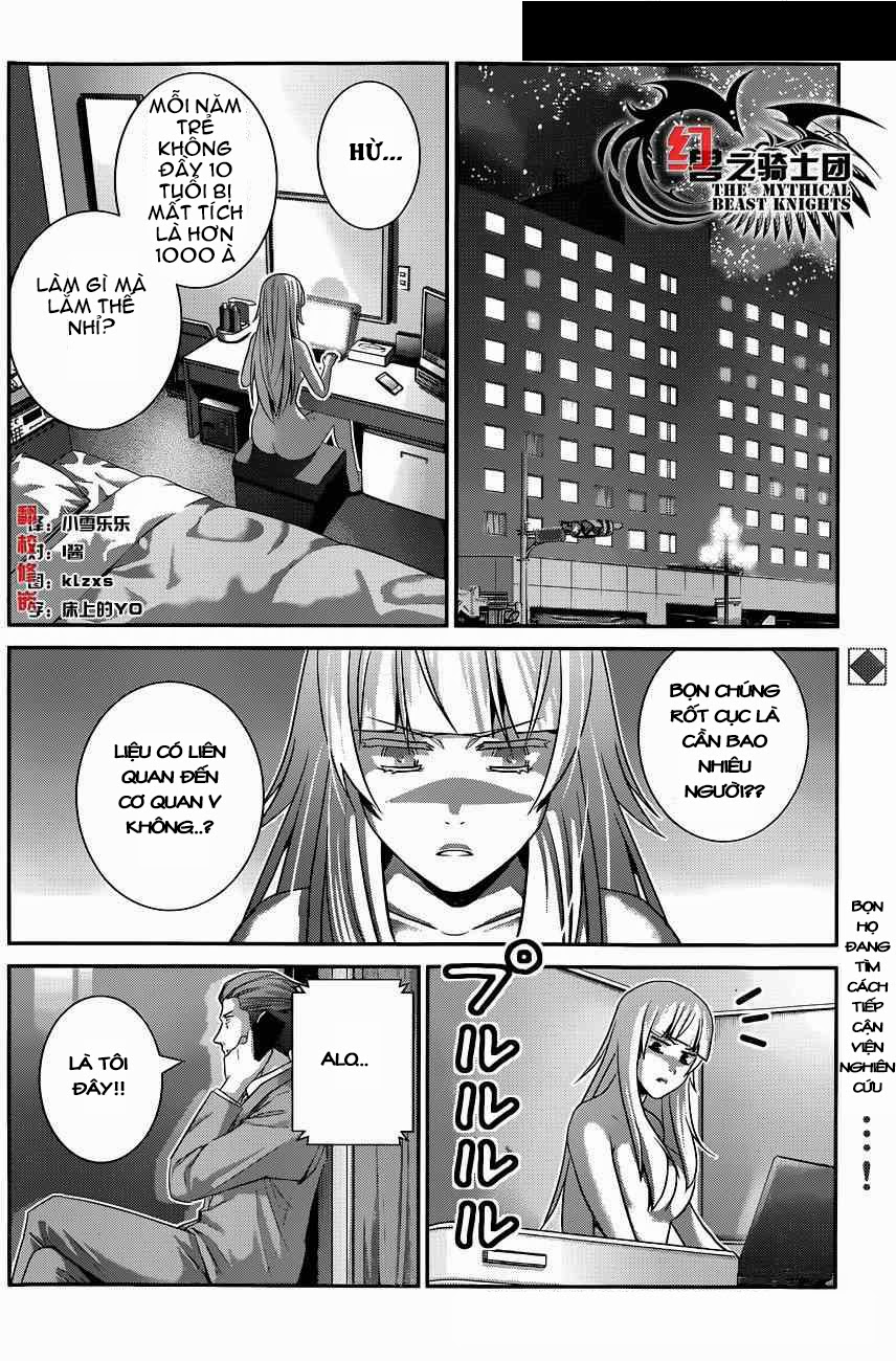 Gokukoku No Brynhildr - Trang 2