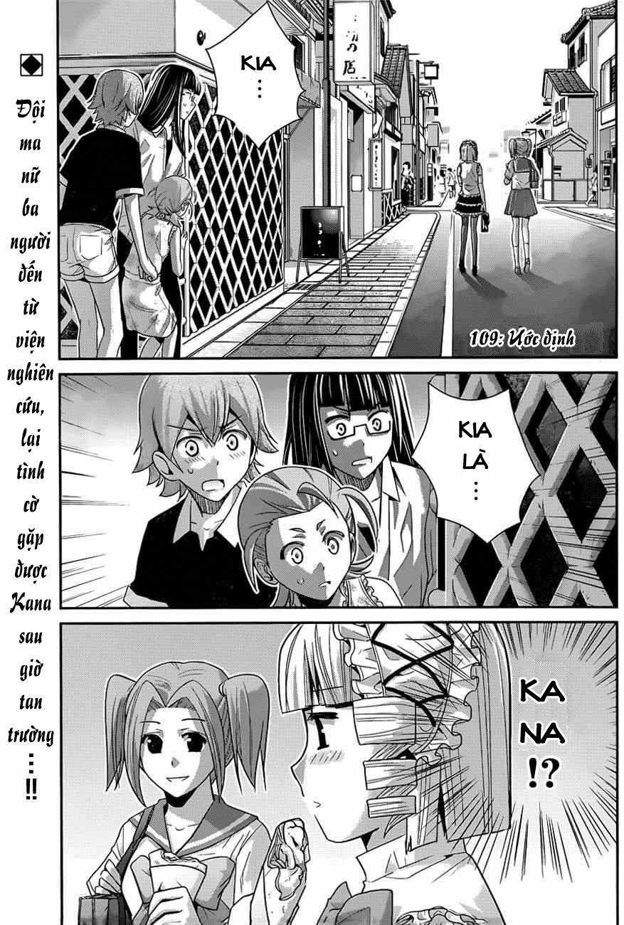 Gokukoku No Brynhildr - Trang 1