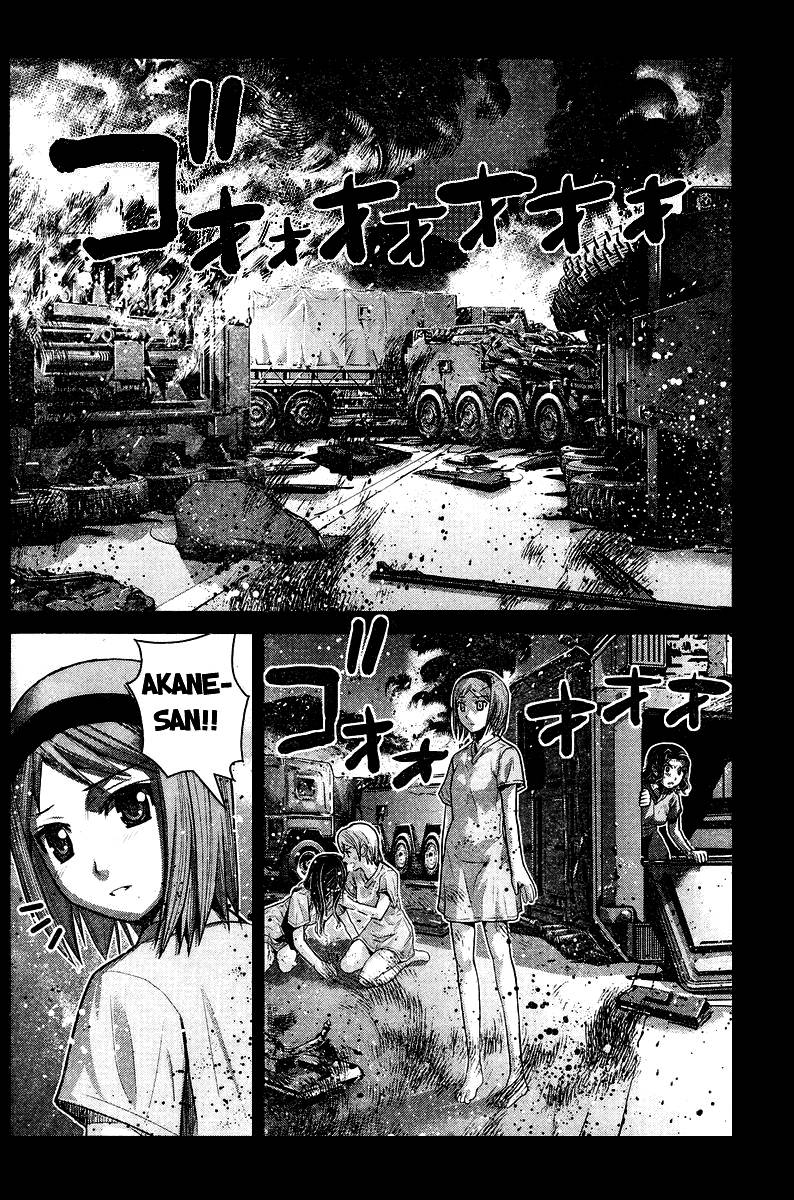 Gokukoku No Brynhildr - Trang 2