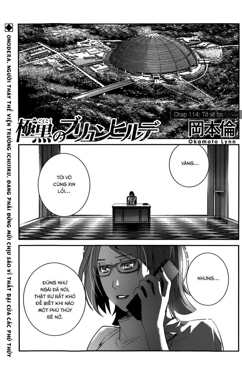 Gokukoku No Brynhildr - Trang 1