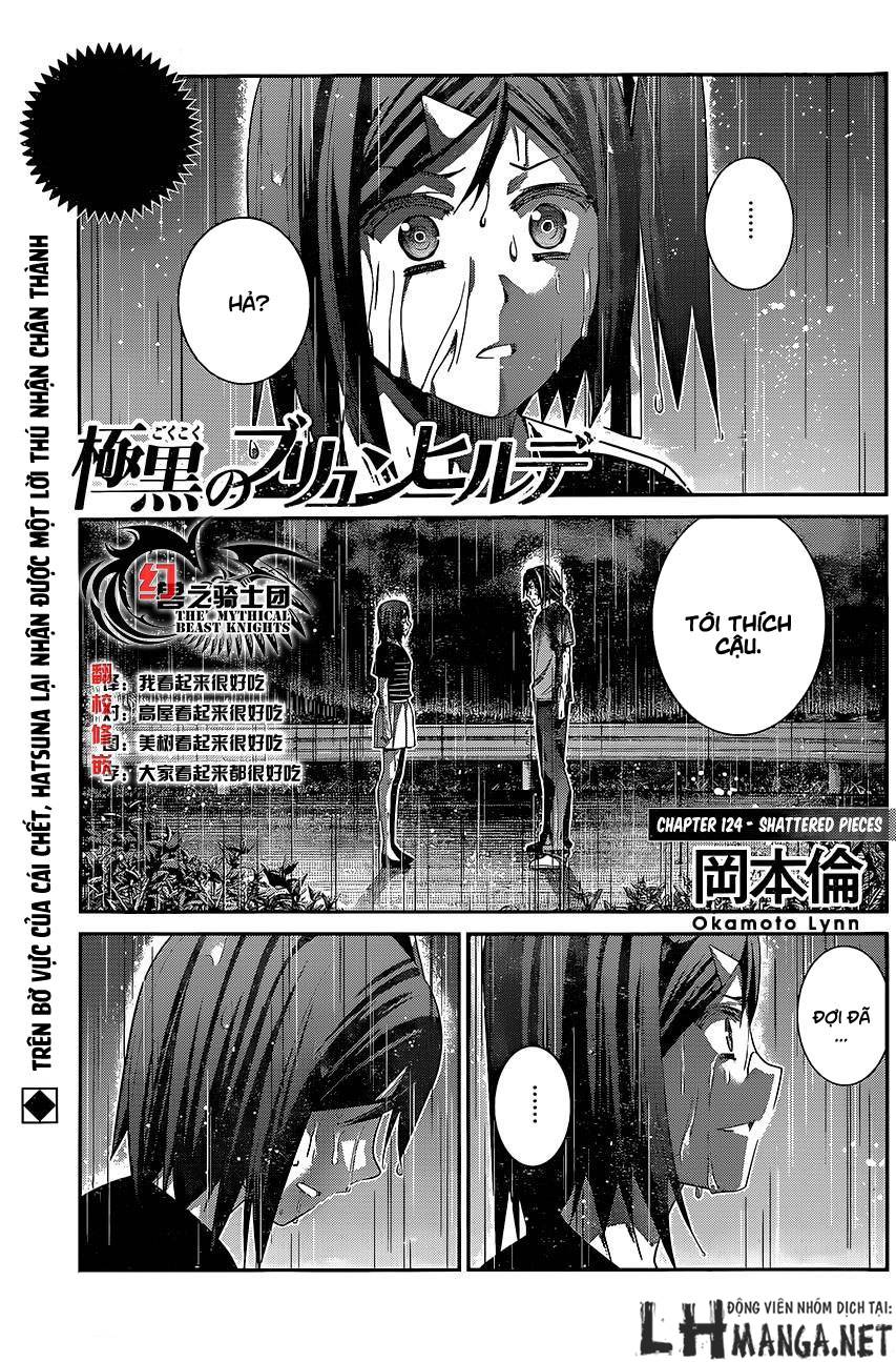 Gokukoku No Brynhildr - Trang 1