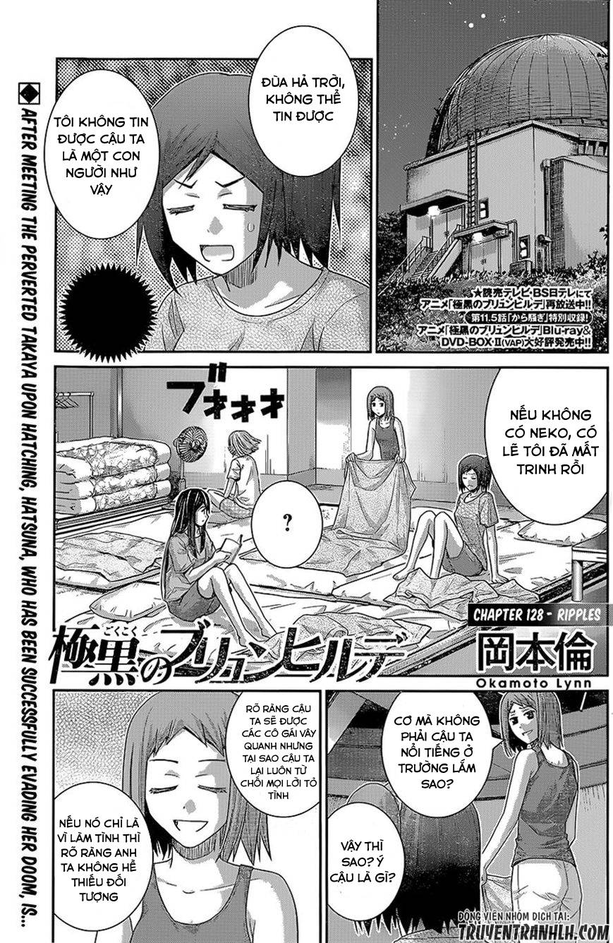 Gokukoku No Brynhildr - Trang 2