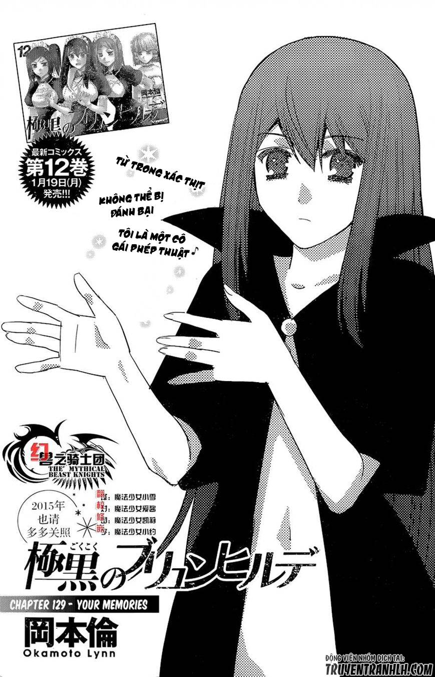 Gokukoku No Brynhildr - Trang 2