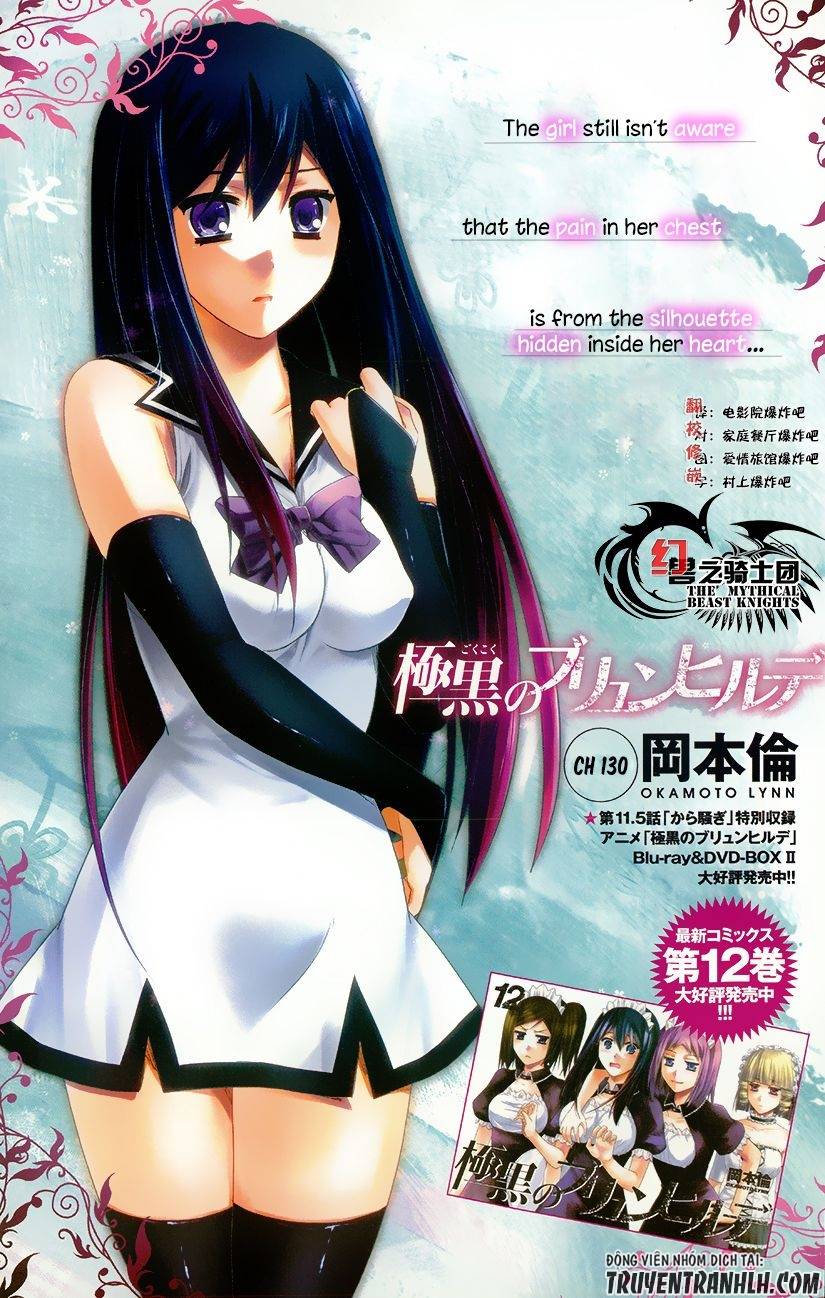 Gokukoku No Brynhildr - Trang 2