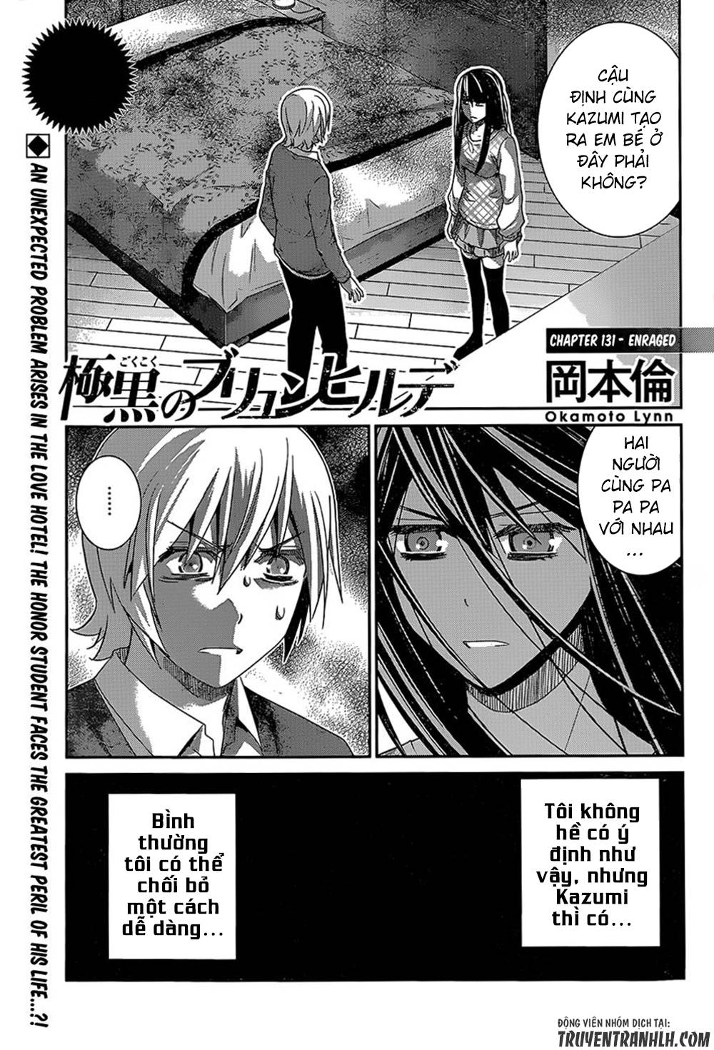 Gokukoku No Brynhildr - Trang 2