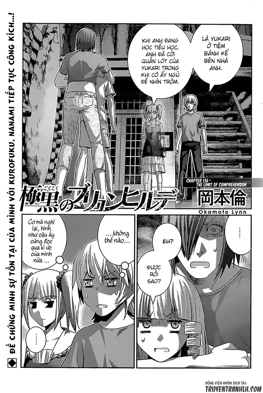 Gokukoku No Brynhildr - Trang 2