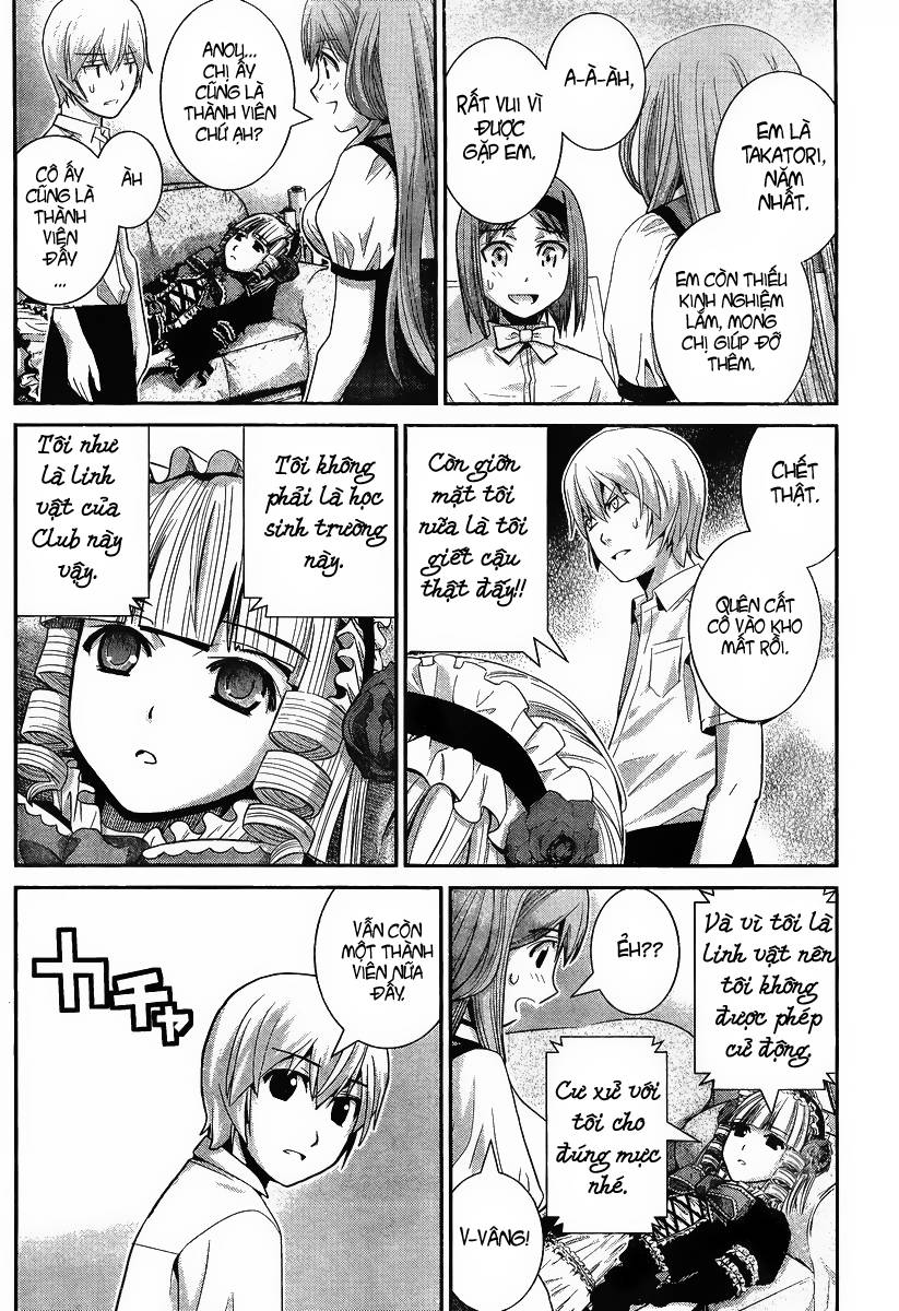 Gokukoku No Brynhildr - Trang 2