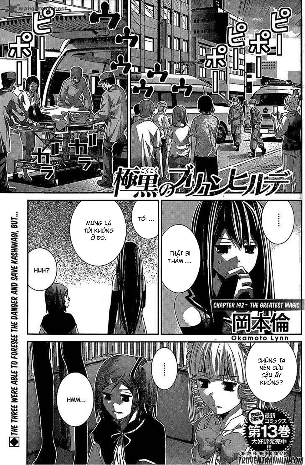 Gokukoku No Brynhildr - Trang 2